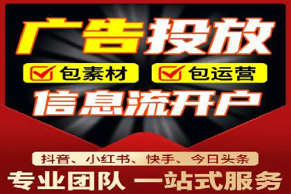 案例对比：信息流优化前后效果